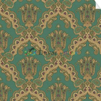 ADAWALL KALINKA  5809-5