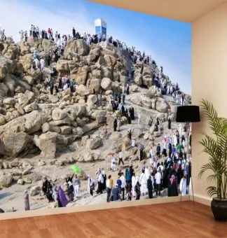 Arafat 3D Duvar Posteri