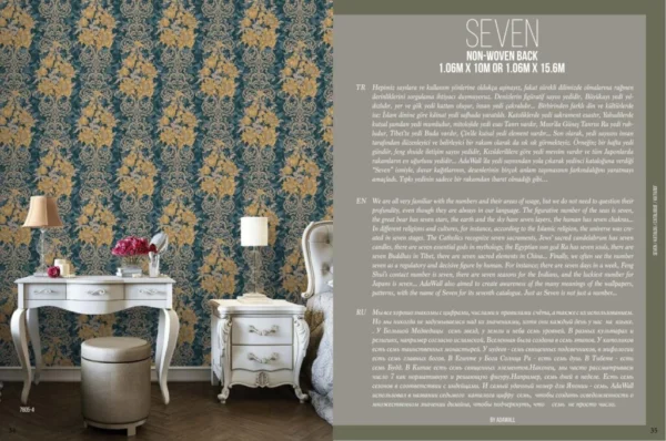 ADAWALL SEVEN katalog kapağı