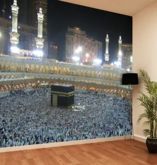 Kabe Duvar Posteri